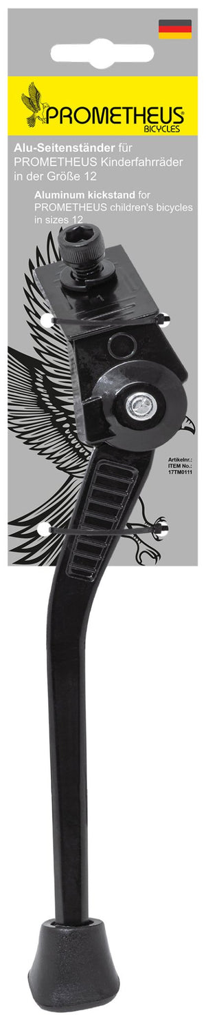 Bicycle Rack for HAWK 12-inch