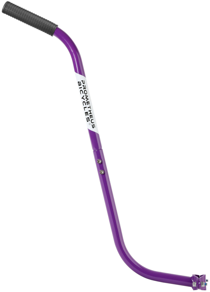 Bicycle handlebar push bar in purple